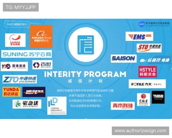 利来ag旗舰厅网站安全可靠吗，全面解析平台信誉与用户保障