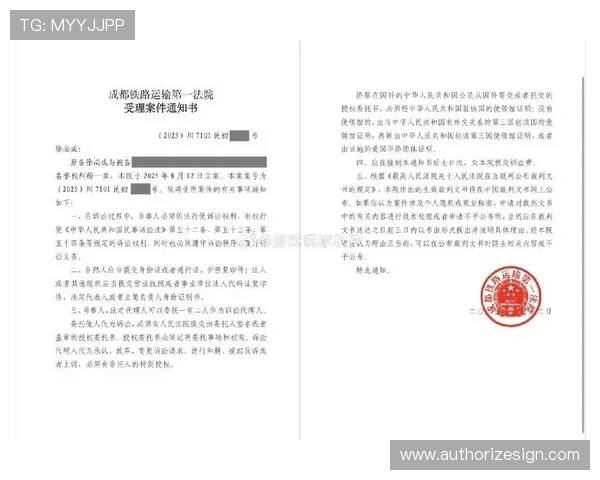 正版授权的娱乐官网ag平台有哪些，保障玩家权益的安全措施