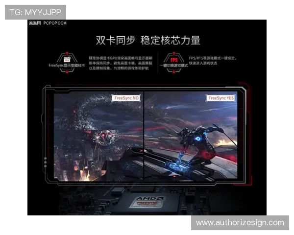 有效利用ag快速厅会员登录，提升你的游戏体验与乐趣