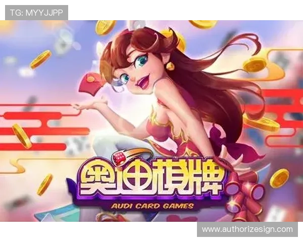 澳门棋牌网页版登录操作流程详解，确保每位玩家都能顺利进入游戏