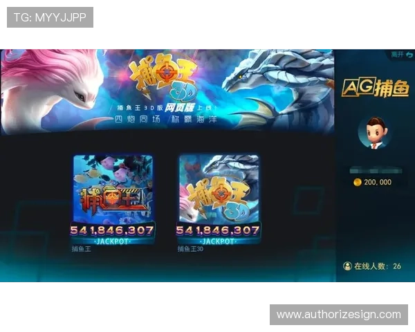 深度解析ag捕鱼技巧中的关键策略及实战应用技巧推荐