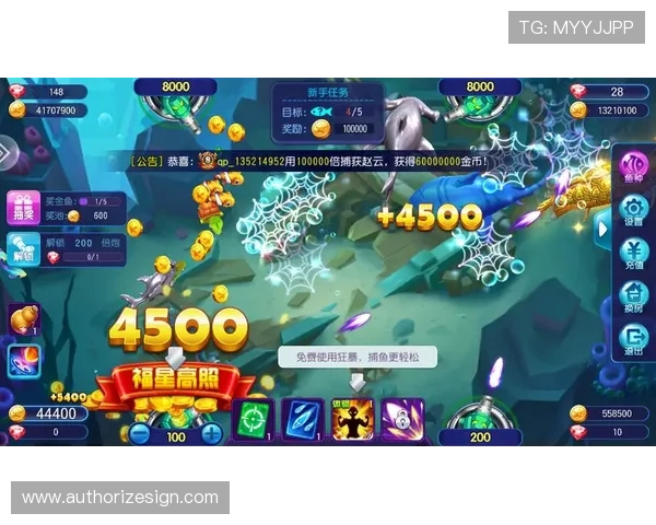 ag捕鱼王下载官网免费下载指南，详细步骤助你轻松上手