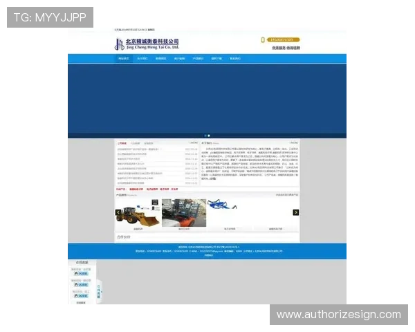 2024年AG电投厅网址官网官方最新更新，提供安全稳定的登录通道与丰富游戏资源