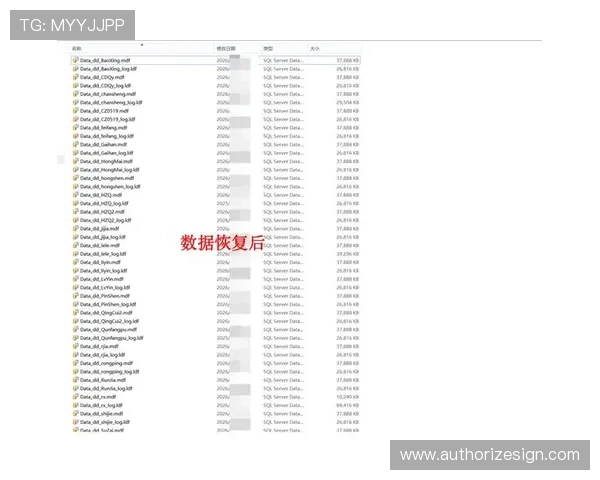 AG视讯官网最新动态，详解平台安全措施与用户权益保护策略