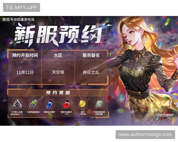 ag真人网高额返水优惠，持续回馈玩家，提升游戏体验的同时享受更多实惠福利