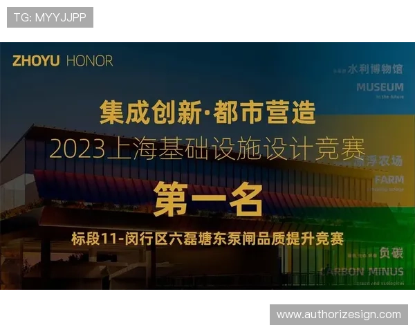 K8官网ag旗舰厅全面升级，打造安全稳定的线上娱乐平台新体验