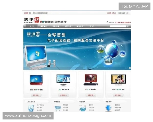 便捷的ag视讯登录入口，轻松开启精彩刺激的线上博彩体验