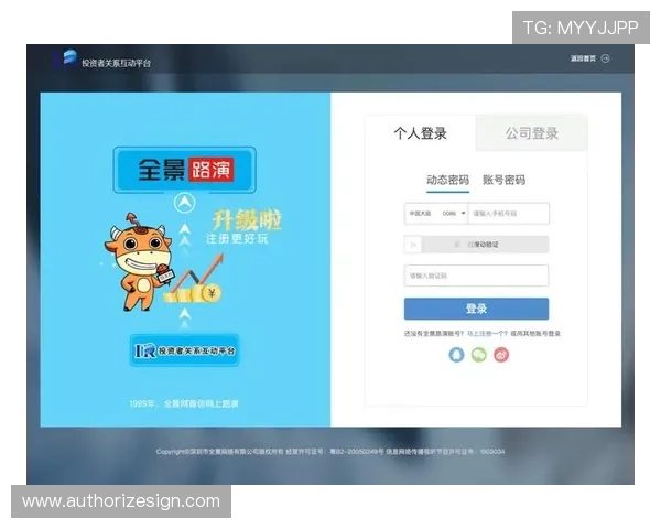 凯发app官网登录入口安全可靠，最新登录方式全攻略助你轻松畅玩