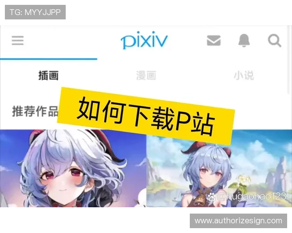 凯发官网下载客户端官方最新版下载安装指南推荐 凯发官网下载客户端官方最新版下载安装指南推荐