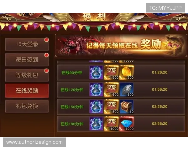 凯发注册送金币,开启精彩游戏新体验,轻松领取丰富奖励不断升级 凯发注册送金币,开启精彩游戏新体验,轻松领取丰富奖励不断升级