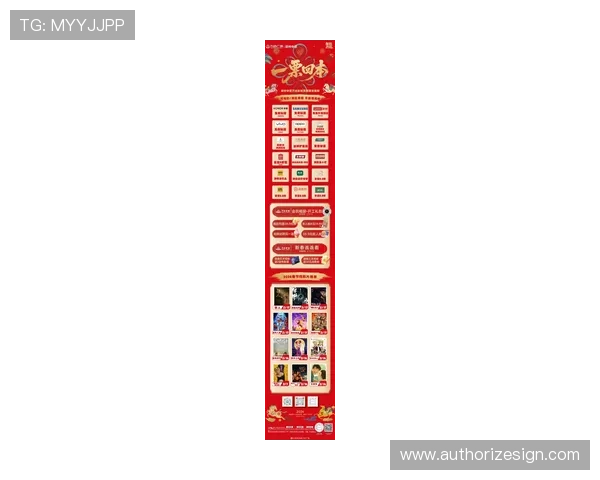 凯发首页平台最新优惠活动,丰富奖励等你来领取 凯发首页平台最新优惠活动,丰富奖励等你来领取