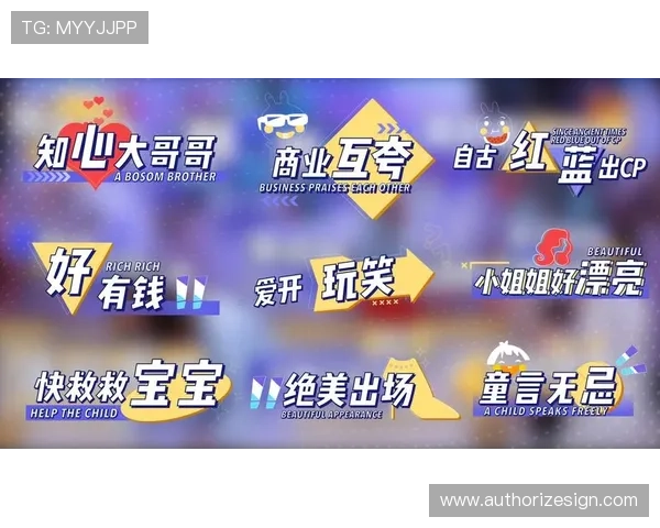 如何在MG真人网站上快速注册并顺利开始游戏，详细操作流程与注意事项解析