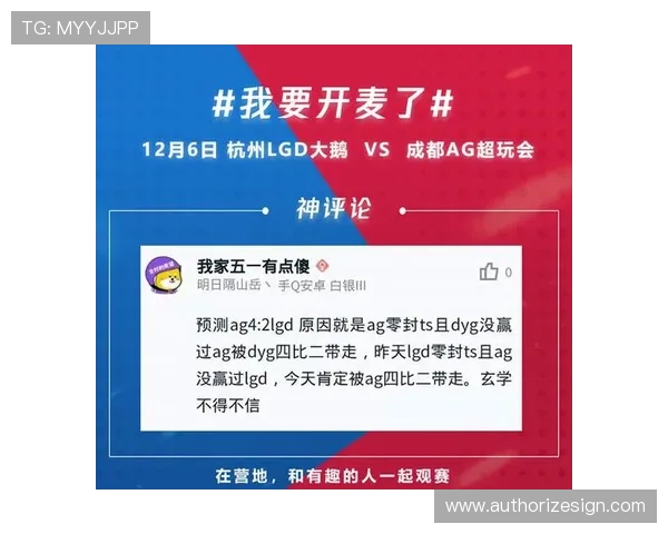 掌握ag电子游戏注册技巧提升游戏体验的方法介绍