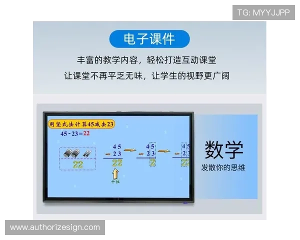 最新AG电子网址全面解析，助你轻松找到安全可靠的在线娱乐平台