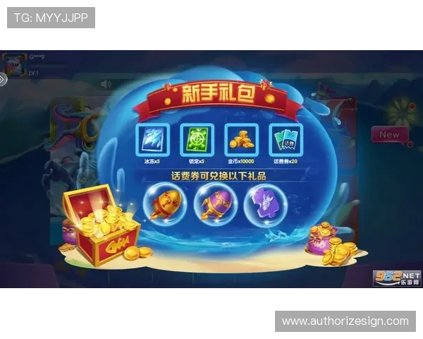 AG捕鱼王2官网下载入口，轻松下载安装，开启精彩刺激的捕鱼冒险之旅