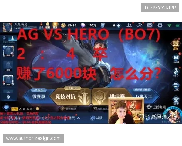 AG厅总部会员登录页面最新更新通知，确保您使用最安全便捷的登录方式享受优质游戏服务