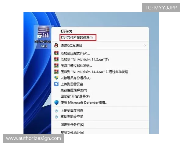 ag电投厅手机版客户端下载教程，详细步骤让你轻松安装畅享精彩游戏体验