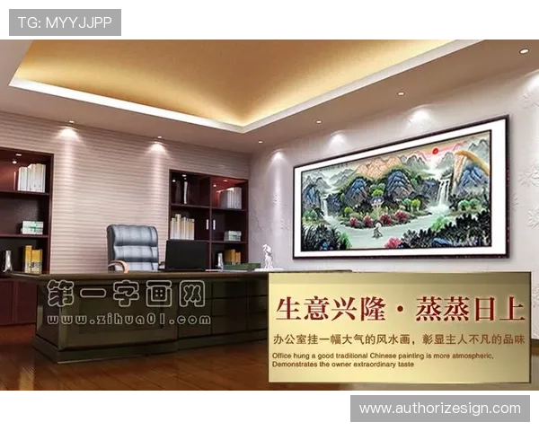 立博真人信誉保障详解选择安全可靠平台的关键因素保障玩家权益的全面措施