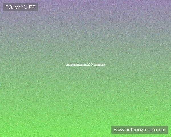 沙特队徽中的文化元素解析及其对2026世界杯表现的影响 沙特队徽中的文化元素解析及其对2026世界杯表现的影响