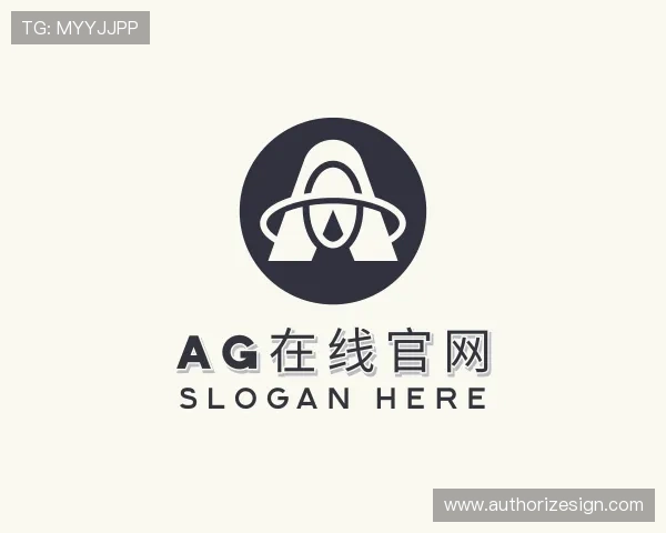 解读AG在线官网